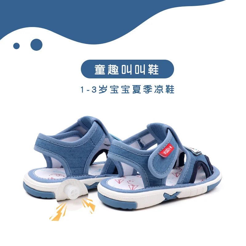 Baby Sound Shoes